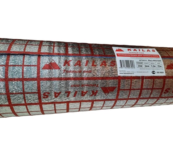 Подложка для теплого пола ООО "Азимут" KAILAS L 3 мм*25м*1,2м (30м2) 00000000949