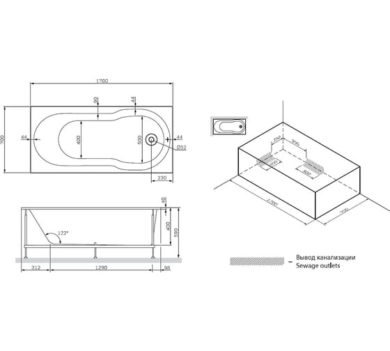 Каркас AM.PM X-Joy в комплекте с монтажным набором 170х70 см, W88A-170-070W-R