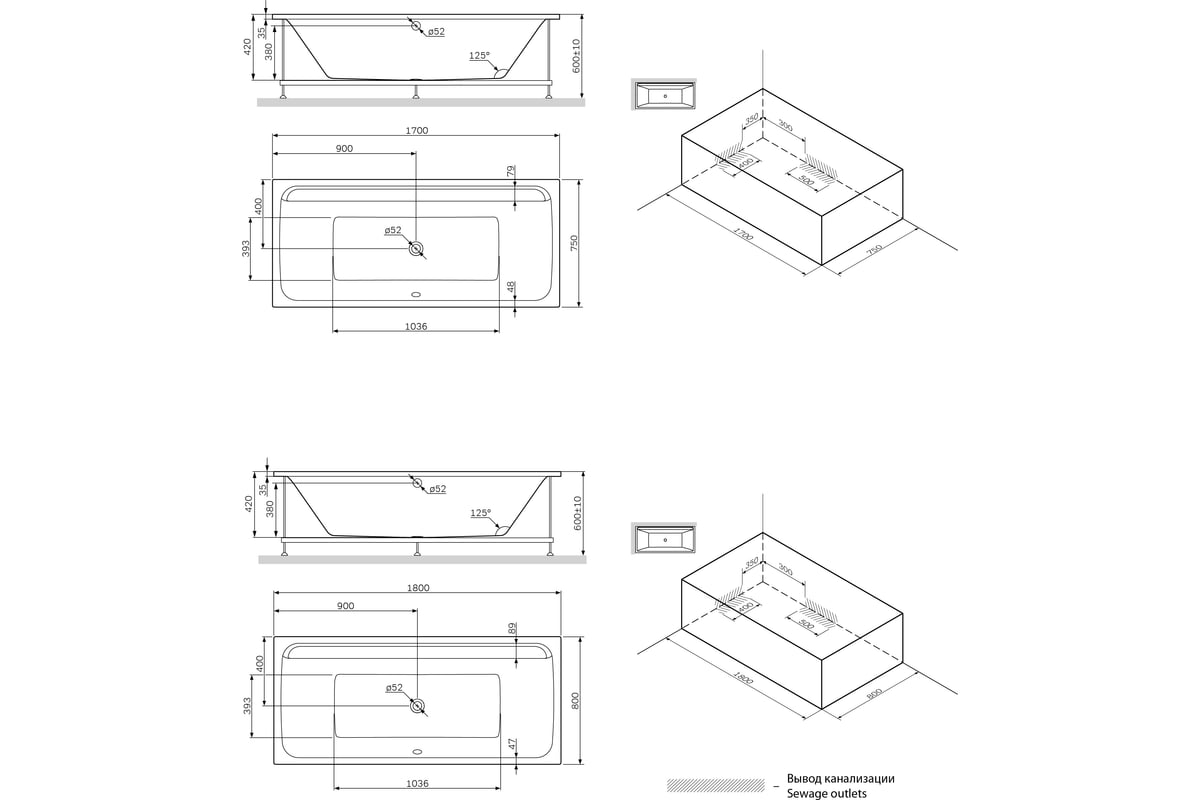 Каркас для ванны AM.PM Inspire 2.0 170х75 см, комплект W52A-170-075W-R ...