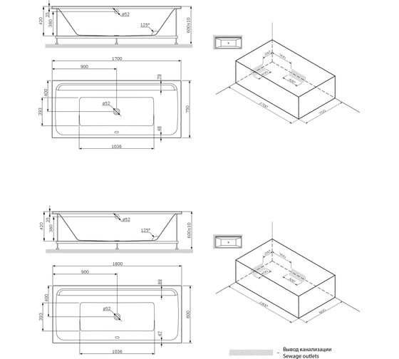 Каркас для ванны AM.PM Inspire 2.0 170х75 см, комплект W52A-170-075W-R