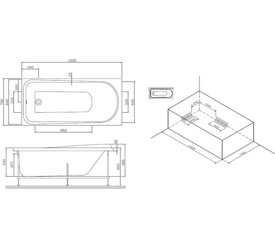 Каркас для ванны AM.PM Like, A0 150х70 см W80A-150-070W-R