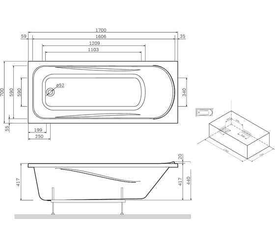 Фронтальная панель для ванны AM.PM Sense New А0 170х70 см W76A-170-070W-P