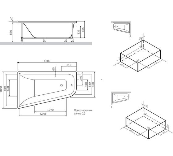 Каркас для ванны AM.PM spirit 160х100 см W72A-160-100W-R2