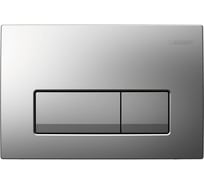 Клавиша двойного смыва Geberit Delta51 115.105.46.1 000066600