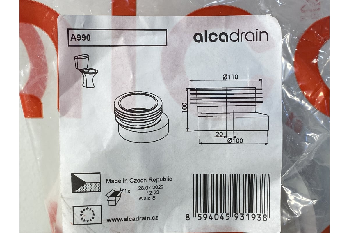 Манжета для унитаза Alcadrain A990 эксцентрическая, 110 мм 00022283 ...