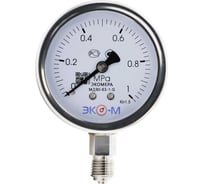 Манометр экомера ЭКО-М мд90-63мм, 0..1мпа, g1/4, гидрозаполненный МД90-63-G-1МПа