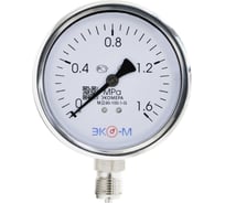 Манометр экомера ЭКО-М мд90-100мм, 0..1,6мпа, м20.1,5, гидрозаполненный МД90-100-М-1,6МПа