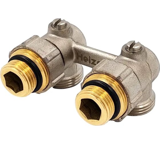 Н-образный клапан Heizen без байпаса, + adapter ek 3/4" x1/2", угловой, комплект 500848B
