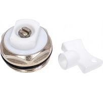 Кран Маевского Radena 3/4, с ключом 011070212