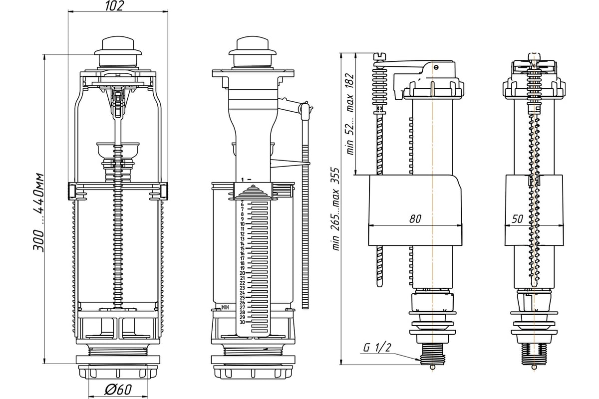 Арматура для бачка АНИ Пласт набор с нижней подводкой 1/2\", белая ...