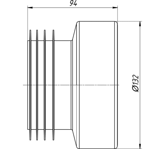 Манжета АНИ Пласт для унитаза, прямая 132 мм W0210 025-0162