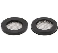 Прокладка для смесителя с сеточкой MasterProf 3/4", 2 шт ИС.130828