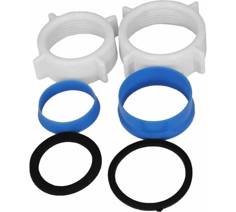 Набор ремонтный для сифона раковины умывальника MasterProf 1.1/2" и 1.1/4" ИС.131075