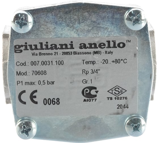 Газовый фильтр Watts ВВ 3/4" 50 мкм, 0,5 бар, алюминий, серия 70608 10021071