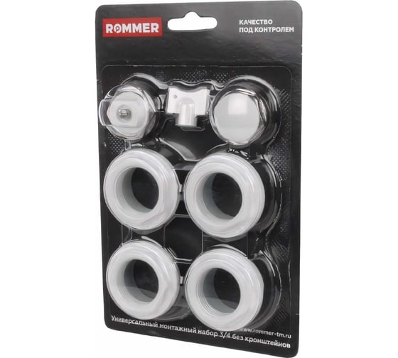 Монтажный комплект ROMMER 7 в 1, 3/4 F011-3/4 RG008P0F5ISVCE