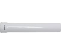 Труба Vaillant DN 80, 0.5 м, белая 300833 RAN30D24GQFRAH