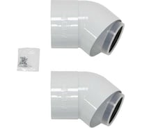 Отвод Vaillant 45, (2 шт.) 80/125 мм РР 303211 RQLAGK22D3IC9N