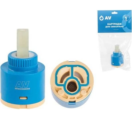 Картридж для смесителя AV Engineering D35, тип B AVSSS-088