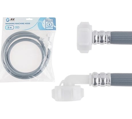 Шланг заливной для стиральной машины AV Engineering 2.0 м, ПВХ, AVE3303200