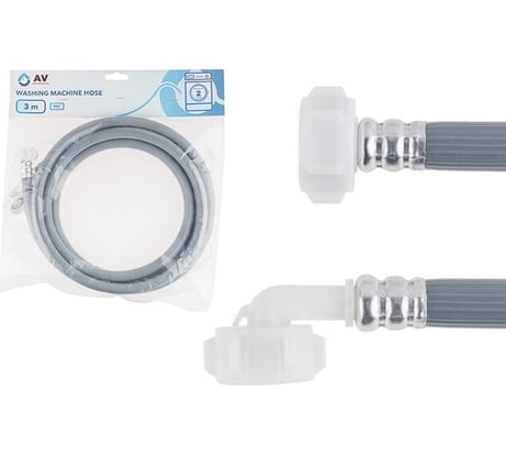 Шланг заливной для стиральной машины AV Engineering 3.0 м, ПВХ, AVE3303300