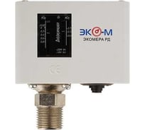 Реле давления экомера ЭКО-М 0,8 МПа G1/2" Э-РД-0,8МПа-G1/2
