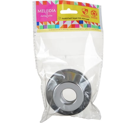 Отражатель Melodia della vita 26 мм (3/4") LUX глубокий, нерж. хром (пара) h=30 мм MKP20782 10170