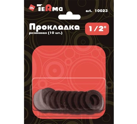 Прокладка Terma 1/2", резиновая, для гибкой подводки, 10 шт, в блистере 10023 28083