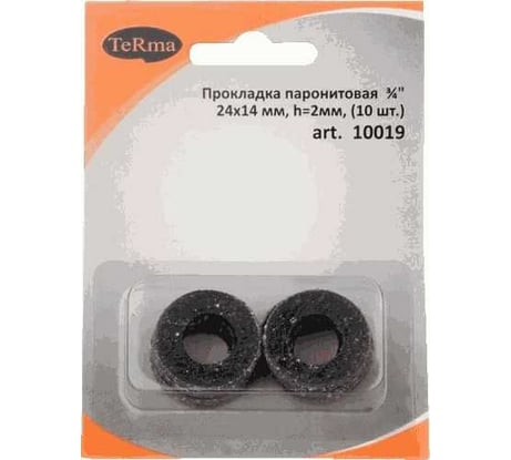Прокладка Terma паронитовая, 3/4", ПМБ (маслобензостойкий), 24х14 мм, h-2 мм, 10 шт, в блистере 10019 28068
