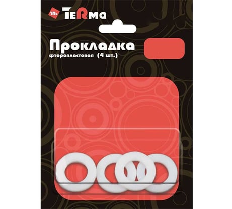 Прокладка Terma 3/4", фторопласт, 4 шт, в блистере 10016 28064