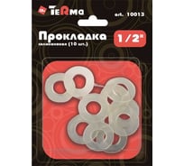 Прокладка Terma 1", силиконовая, 4 шт, в блистере 10022 28080
