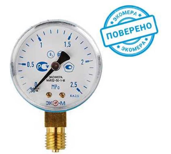 Манометр экомера ЭКО-М мд02-50мм, 0..2,5мпа м12.1,5 о2 (кислород) МД02-50-М-2,5МПа-О2-РИ