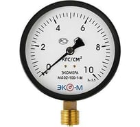 Манометр Экомера ЭКО-М МД02-100мм 0..10кгс/см2 М20*1,5 МД02-100-М-10кгс/см2-ЭИ