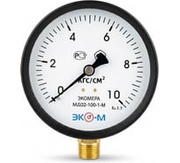 Манометр Экомера ЭКО-М МД02-100мм 0..10кгс/см2 М20*1,5 МД02-100-М-10кгс/см2-ЭИ