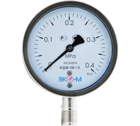 Манометр гидрозаполненный ЭКО-М МД90-100мм 0..0,4МПа G1/2 МД90-100-G-0,4МПа