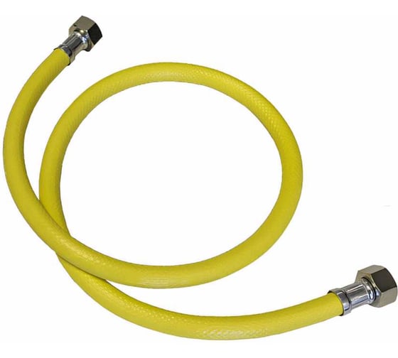 Подводка для газа СТМ ГАЗ ПВХ, 1/2", гайка-гайка, 150 см CGVF1215