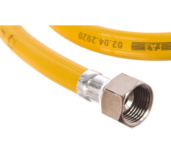Подводка для газа СТМ ГАЗ ПВХ, 1/2", гайка-гайка, 150 см CGVF1215