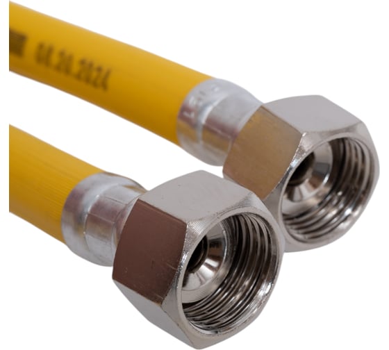 Подводка для газа СТМ ГАЗ ПВХ, 1/2", гайка-гайка, 400 см CGVF1240