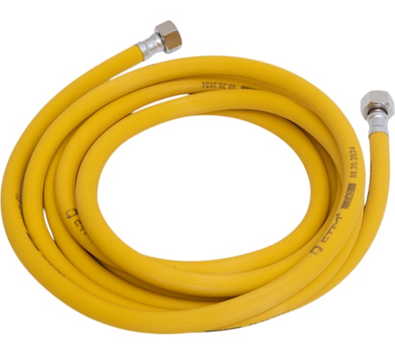 Подводка для газа СТМ ГАЗ ПВХ, 1/2", гайка-гайка, 400 см CGVF1240