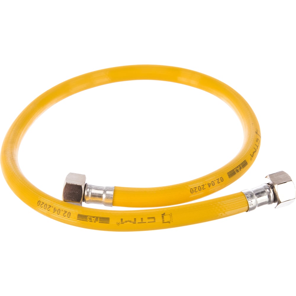 Подводка для газа стм газ. Подводка газа пвх 1/2 г/г. Подводка для газа стм газ. Подводка д/газа сильфон. 1/2" г/г 150 см elitline.