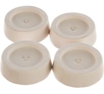 Антивибрационные подставки VOBIX для стиральных машин и холодильников 15490912