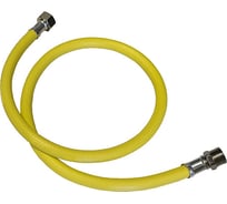 Подводка для газа СТМ ГАЗ ПВХ, 1/2", гайка-штуцер, 200 см CGVM1220