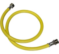 Подводка для газа СТМ ГАЗ ПВХ, 1/2", гайка-штуцер, 80 см CGVM1208