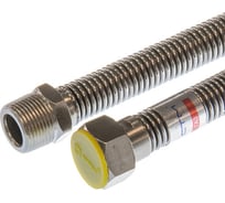 Подводка для газа СТМ ГАЗ сильфонная, 1/2", гайка-штуцер, 50 см CGHM1205