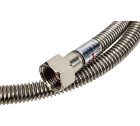 Подводка для газа СТМ ГАЗ сильфонная, 1/2", гайка-штуцер, 200 см CGHM1220