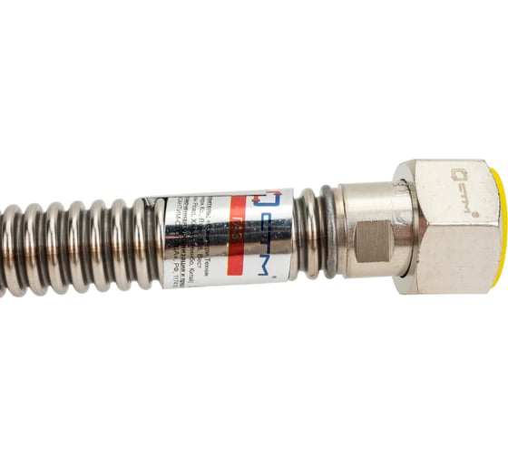 Подводка для газа СТМ ГАЗ сильфонная, 3/4", гайка-гайка, 100 см CGHF3410