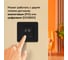 Терморегулятор Welrok lis bk 4660251140533 9