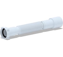 Гофра с гайкой АНИ Пласт 1 1/4x32/40 L-320-730 мм K207 025-0650