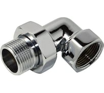 Угловое соединение СТМ ТЕРМО г/ш, 3/4", с накидной гайкой CPAEFM34