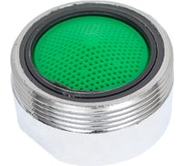 Аэратор VODA Сlassic внешняя резьба VARM2412L