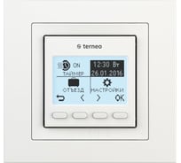 Терморегулятор для теплого пола Pro Unic Terneo 059918